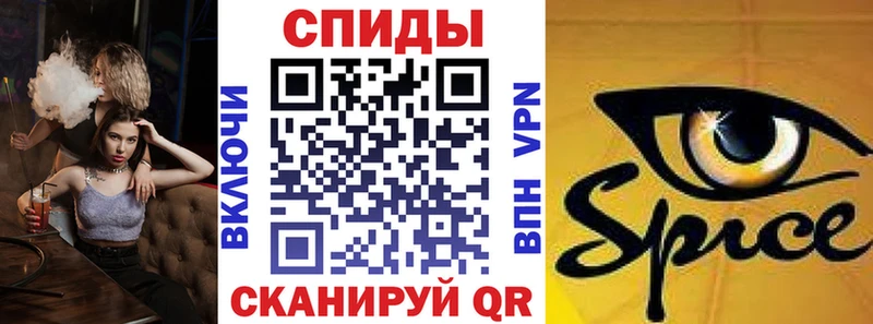 закладки  Копейск  Бутират BDO 33% 