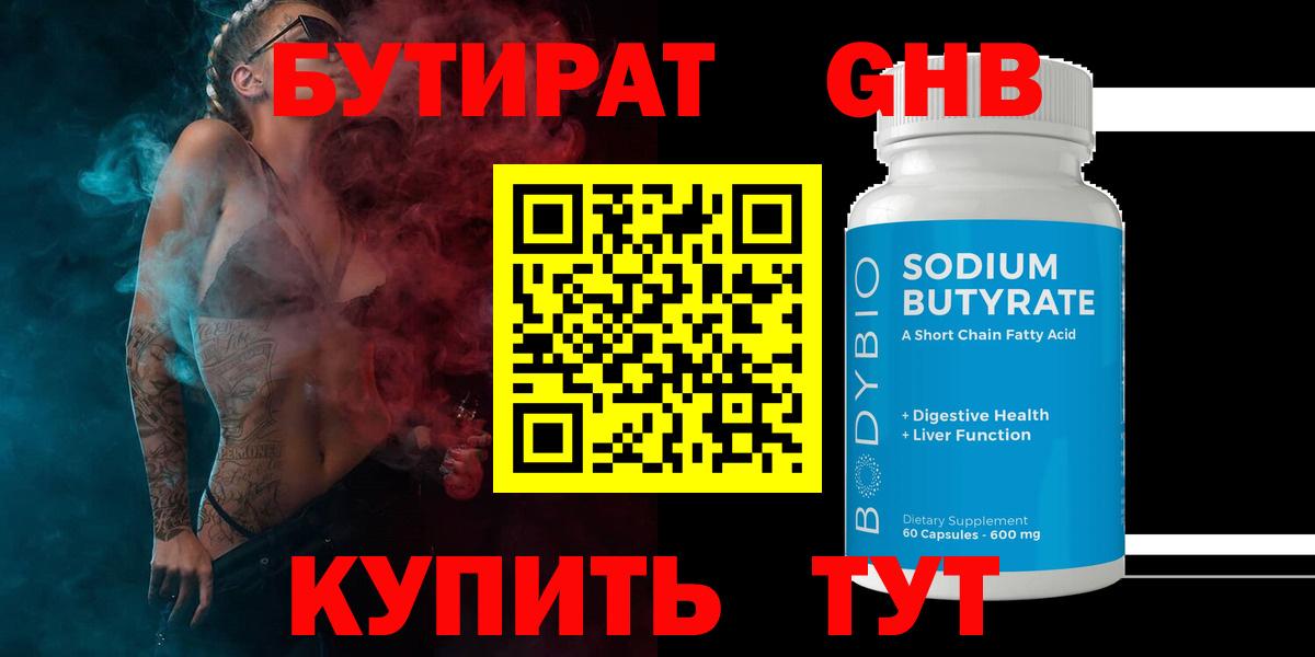 A-PVP Копейск