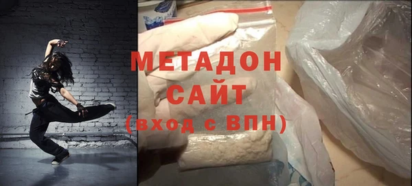 Альфа ПВП Краснослободск
