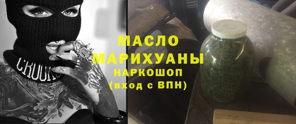 MDMA Premium VHQ Краснотурьинск
