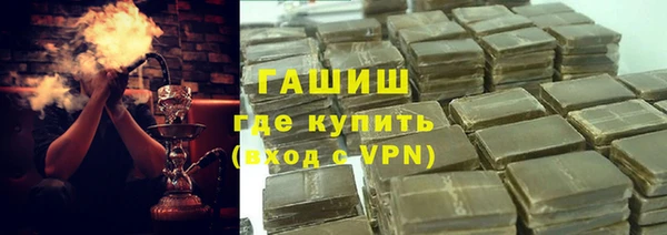 Альфа ПВП Красноперекопск