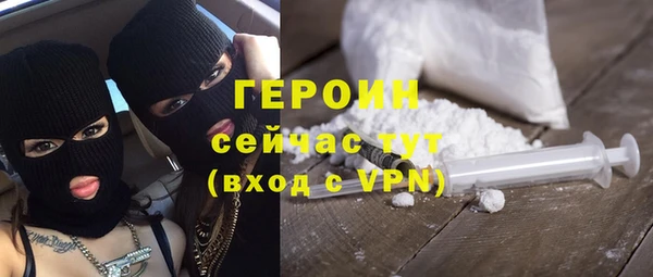 Альфа ПВП Красноперекопск