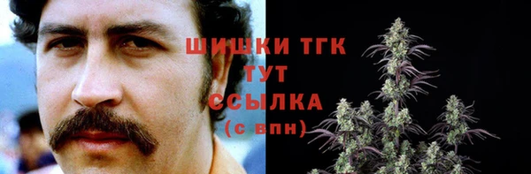 MDMA Premium VHQ Краснотурьинск