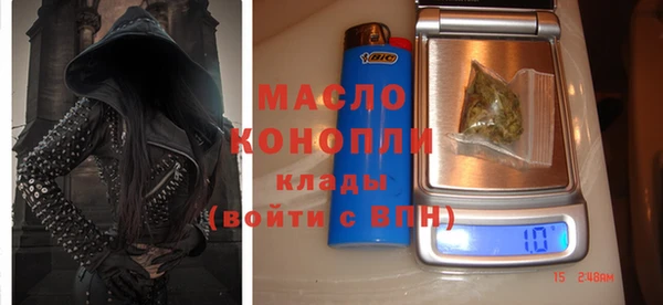 Альфа ПВП Краснослободск