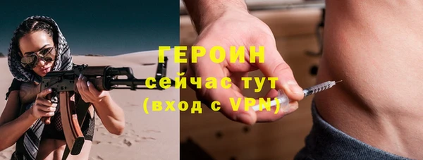 MDMA Premium VHQ Краснотурьинск
