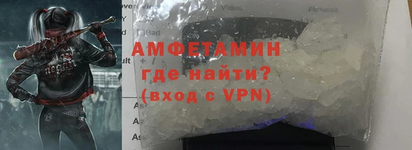 MDMA Premium VHQ Краснотурьинск