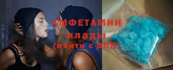 MDMA Premium VHQ Краснотурьинск