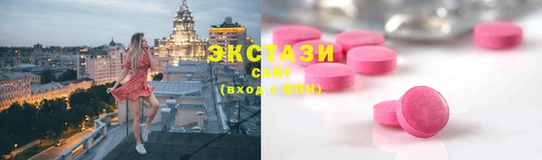 Альфа ПВП Красноперекопск