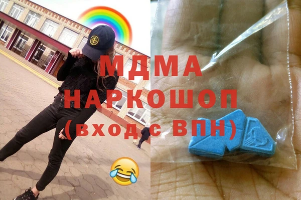 mix Богданович