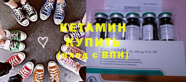 MDMA Premium VHQ Краснотурьинск