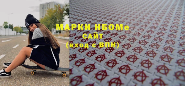 mix Богданович