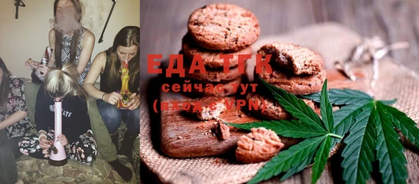 MDMA Premium VHQ Краснотурьинск