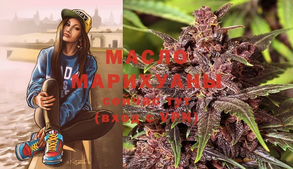 MDMA Premium VHQ Краснотурьинск