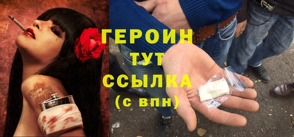 Альфа ПВП Краснослободск