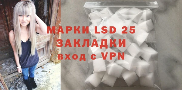 MDMA Premium VHQ Краснотурьинск