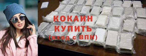 Альфа ПВП Краснослободск