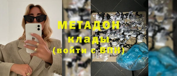 Альфа ПВП Краснослободск