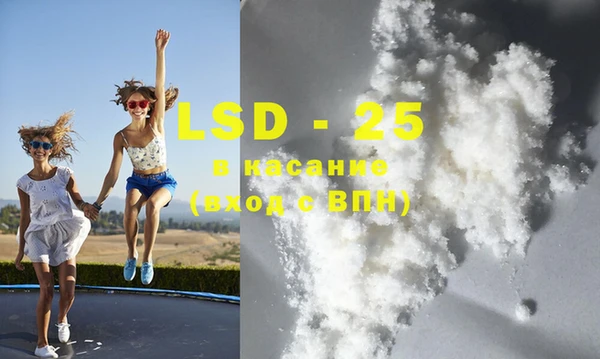 MDMA Premium VHQ Краснотурьинск