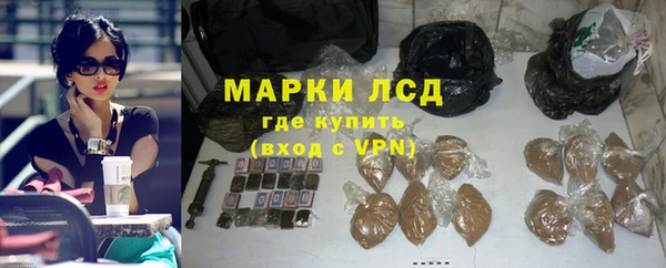 MDMA Premium VHQ Краснотурьинск