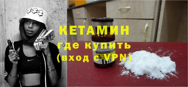 MDMA Premium VHQ Краснотурьинск