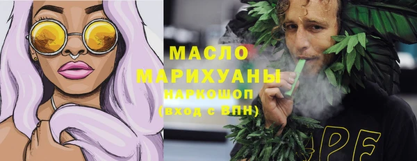Альфа ПВП Красноперекопск