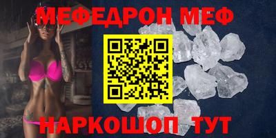 дистиллят марихуана Волжский