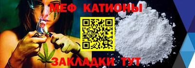 jwh Волгодонск