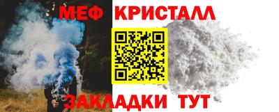 jwh Волгодонск
