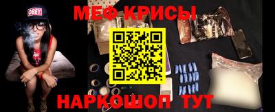 дистиллят марихуана Волжский
