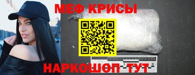 дистиллят марихуана Волжский