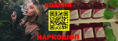 прущие крисы Волжск
