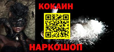 дистиллят марихуана Волжский