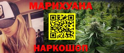 прущие крисы Волжск