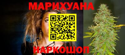 прущие крисы Волжск