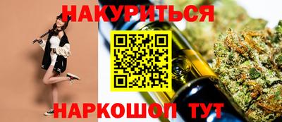 jwh Волгодонск