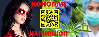 jwh Волгодонск