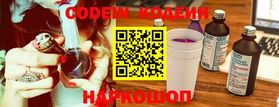 прущие крисы Волжск