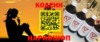 дистиллят марихуана Волжский