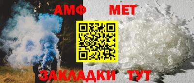дистиллят марихуана Волжский