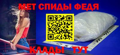 jwh Волгодонск