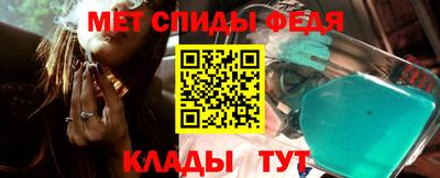 прущие крисы Волжск
