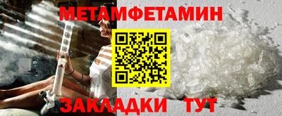 каннабис Азнакаево