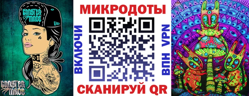 Псилоцибиновые грибы прущие грибы Копейск